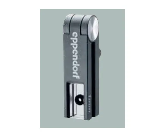 61-0167-35　μCuvette G1.0　6138 000.018