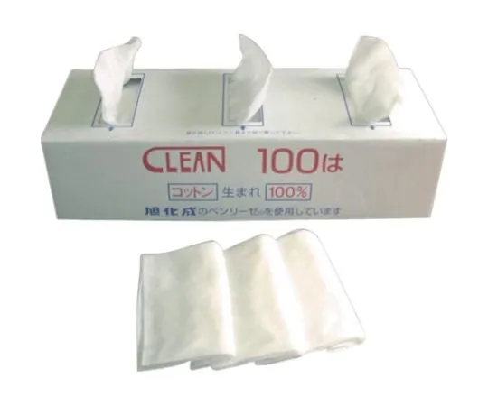 61-3228-78　清洁100　CLEAN100