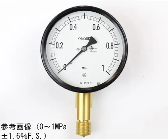 65-4299-22-20　Sealed Pressure Gauge (100Φ) Vertical A Frame with 0.05 MPa Inspection Certificate　BE10-141