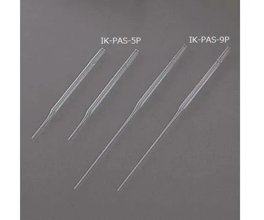 64-5175-09　［已停用］巴斯德吸管5　IK-PAS-5P