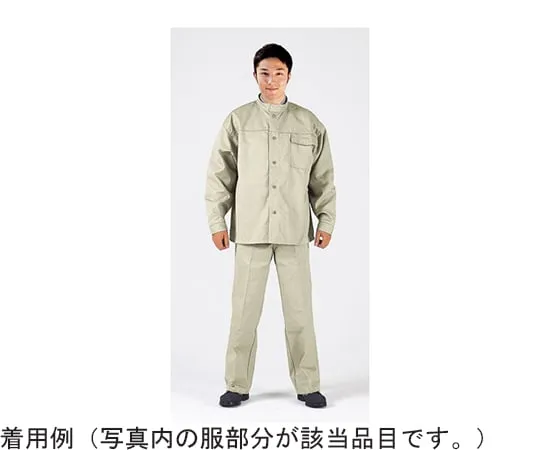 65-0296-73 Aramid Cotton Blend Heat Resistant Wear Jacket M Size CWW1M