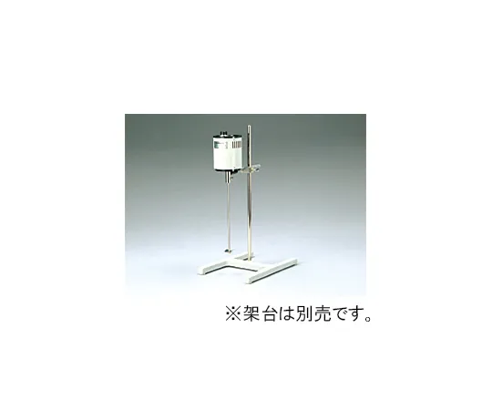 61-9660-83　［已停用］实验室搅拌机LS-08　LS-08