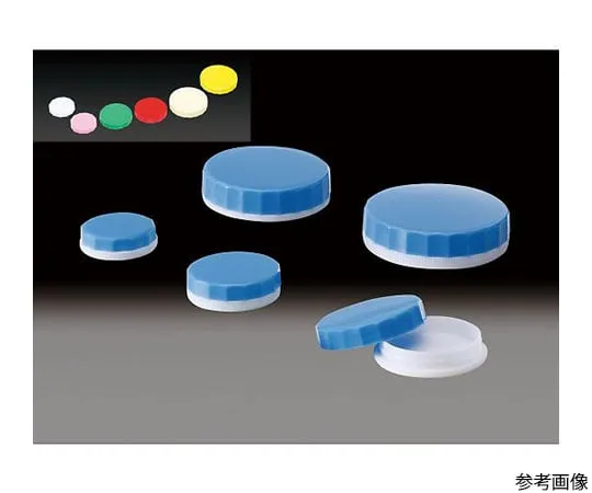 64-3688-92　新塑料罐4毫升无消毒蓝 (100个)　25091