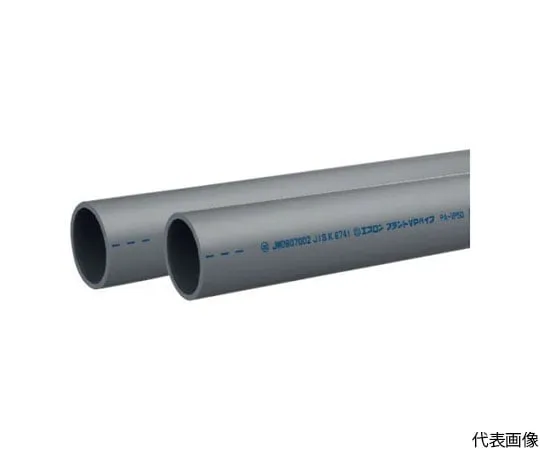 64-5053-38　Plant VP Pipe　PVP3H4J