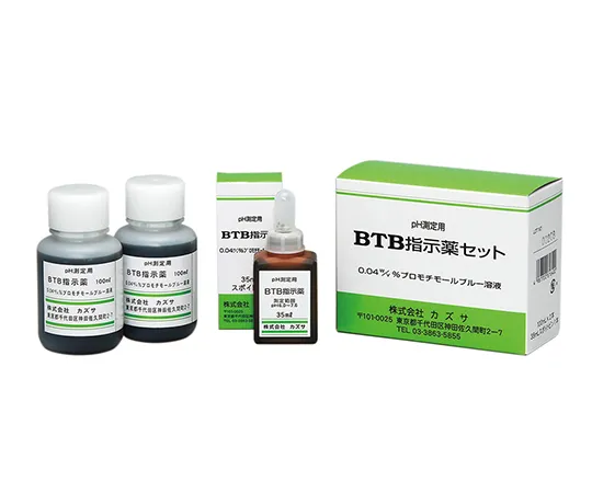 1-9466-13　［已停用］残氯测定仪 (DPD法) BTB指标C-1　BTBC-1