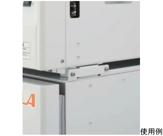 65-0574-08　LTE -510型2层金属配件
