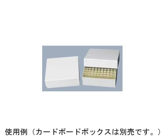 63-8462-82　分流器，管直径可达17.4mm,7×7个　D49