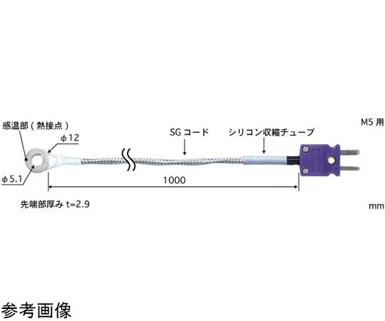 65-3531-46　Screw Temp Sensor SC Series -50~400°C Screw Diameter: M5 3 φE Type　SC-52E-SG1-ANP