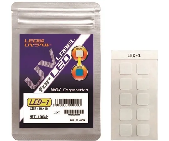64-8592-31　UV标签　LED-1