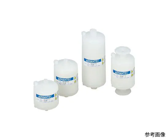 64-1197-59　胶囊滤盒CCS-045-C1B　41132111