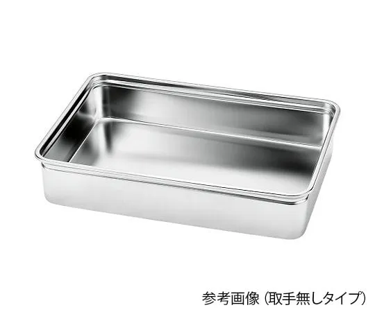64-0921-02　Sanitary Stainless Steel Tray (with Handle) Extra Large 120　22706-1