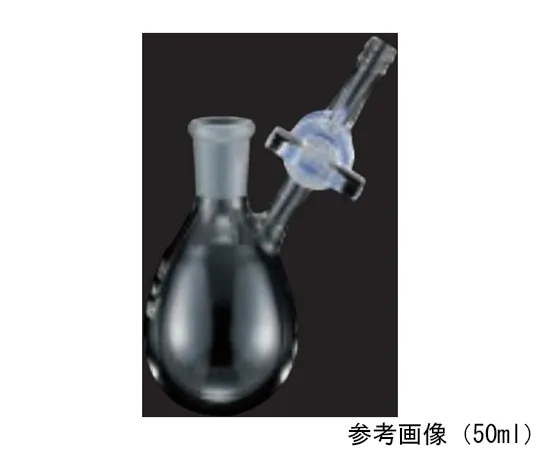 65-0575-58　鸡蛋形状的瓶塞50毫升