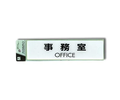 61-7424-07 办公室办公室 CJ251-4