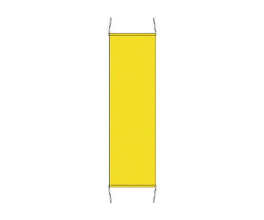62-0102-26　［Discontinued］Plastic Fence (Yellow) Polypropylene Body 1180 x 1000　823422