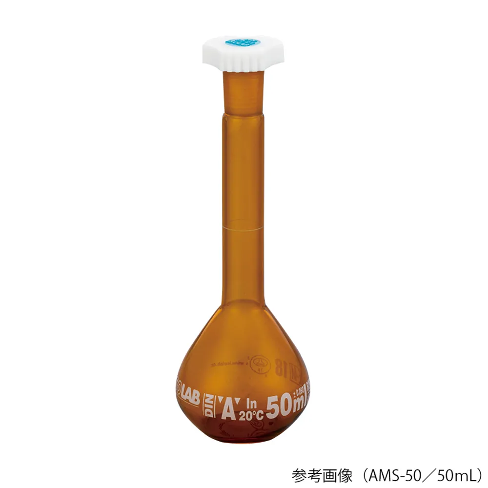3-8270-01　［已停用］容量瓶含塑胶塞 (布朗) 5mL　014.01.005