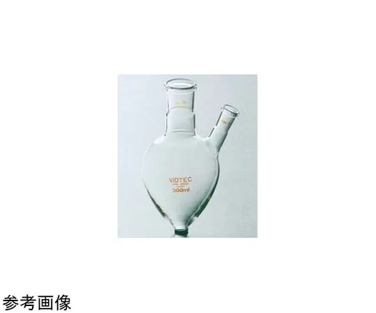 65-6868-77　SPC15 Side SPC15 in 25 mL of SPC Two-necked Pear Flask　6510-01