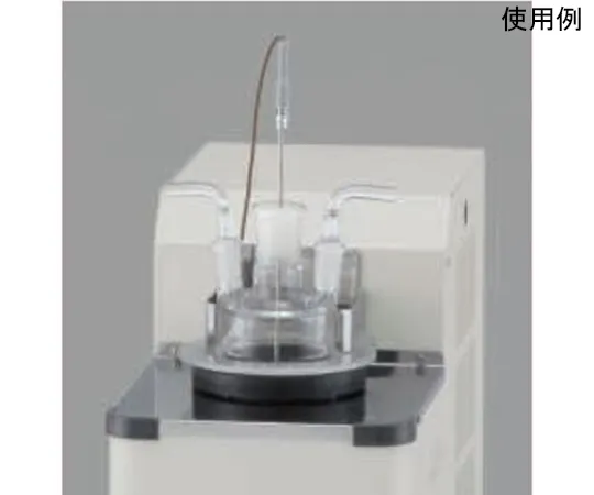 65-0564-36　杯盖3件组