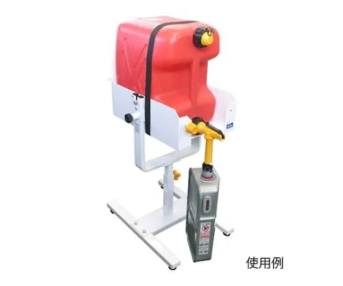 61-7000-19　［已停用］20公升煤油储存容器支架套装的底座　MPC-T1-S20