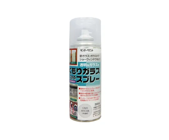 61-4458-14　半透明喷漆 (300mL)