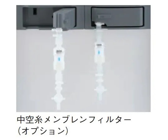 65-0563-58　净水器孔眼用中空纤维膜滤芯