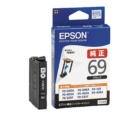 61-0512-16　Epson正版墨水匣黑色　ICBK69