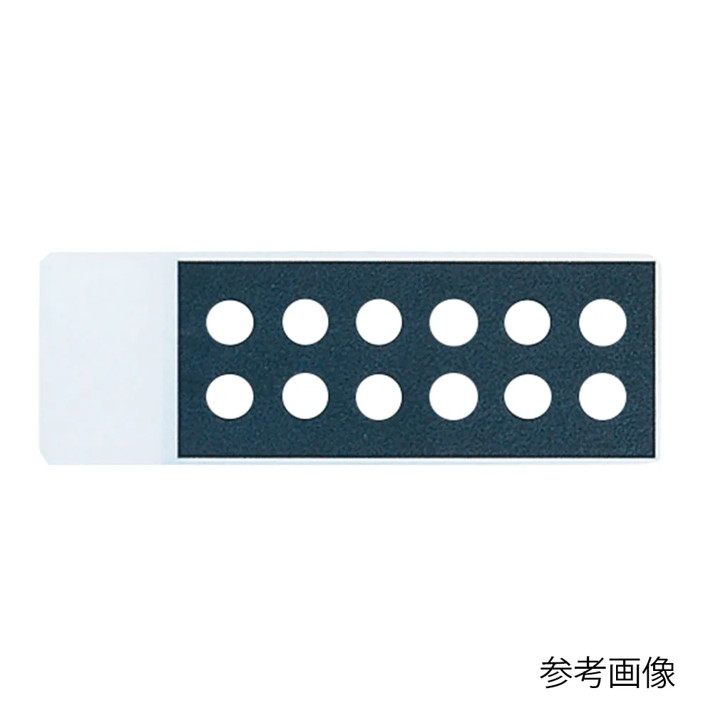 4-6376-01　Water-Repellent Printing Slide 2 Holes Φ15mm Non-Coat 1 Box (100 Sheets)　TF0215