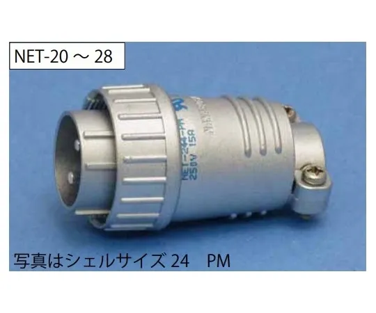 68-2211-22　NET Plug (Shell φ24/4 Pole)　NET244PM