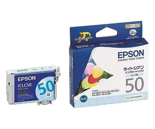 61-0512-76　Epson正版墨水匣 (浅青色)　ICLC50