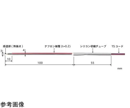 65-3530-89　Tape Type Multi-Purpose Temperature Sensor ST Series -50~210°C 2 sec Flat 100 mm E Type　ST-21E-010-TS1-ANP