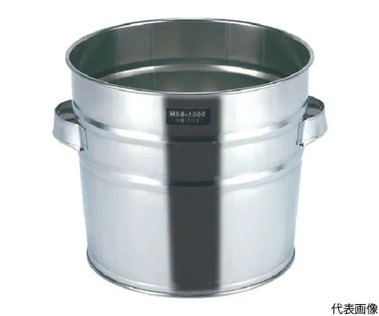 64-5021-61　18-8 Stainless SteelBucket Type B　MNM-15B