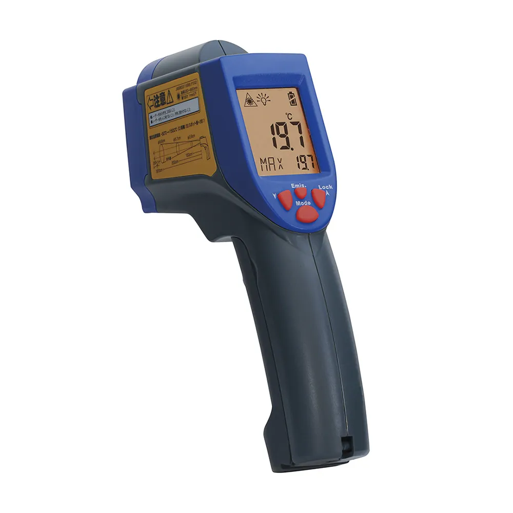 2-1962-01-57　［Discontinued］Non-contact Thermometer with Chinese Calibration Certificate　MT-10