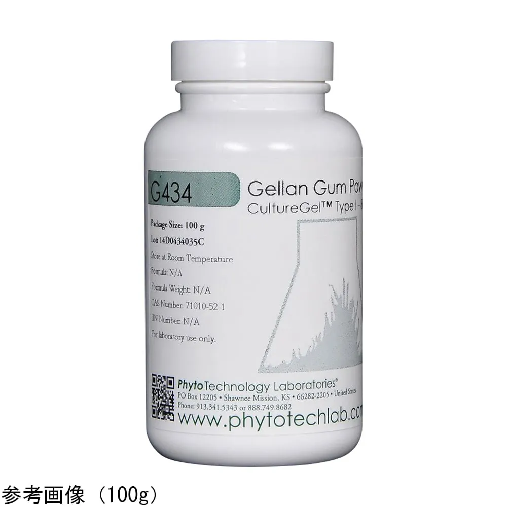 4-4843-01　2 g gellan gum (gelling agent for plant tissue culture)　G434-2G