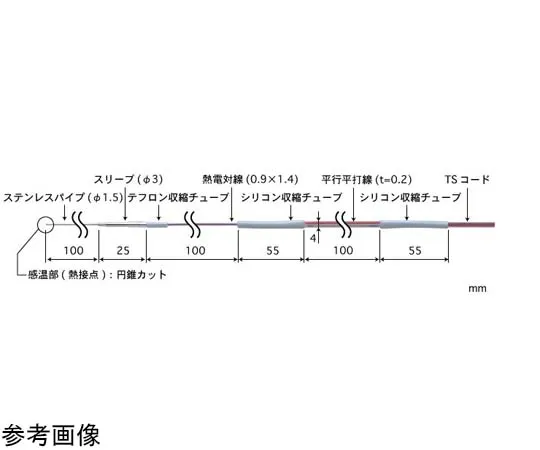65-3530-44　Low Temperature Sensor BR Series -100~200°C 100 mm E Type　BR-01E-1-TS1-ASP
