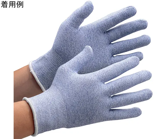 67-6631-61　Cut Resistant Gloves Eco Mark Certified, Cut Guard 132NFV S Size　CUTGUARD132NFV-S