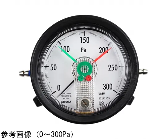 65-4307-71-20　Differential Pressure Meter 100 Pa with Inspection Certificate　DG85-39B