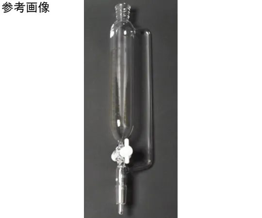 65-8680-64　Graduated Isobaric Funnel (PTFE Cock) TS Top 15 TS Bottom Tube 15 50 mL　126-15050
