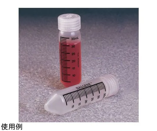 65-5638-49　V-Bottom Oak Ridge Centrifuge Tube 1 Box (Contains 10 Pieces x 1 Pack)　3148-0050