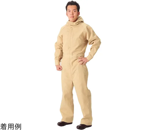 65-0297-61 Technora ® Cut Resistant Overalls Free Size EWW48