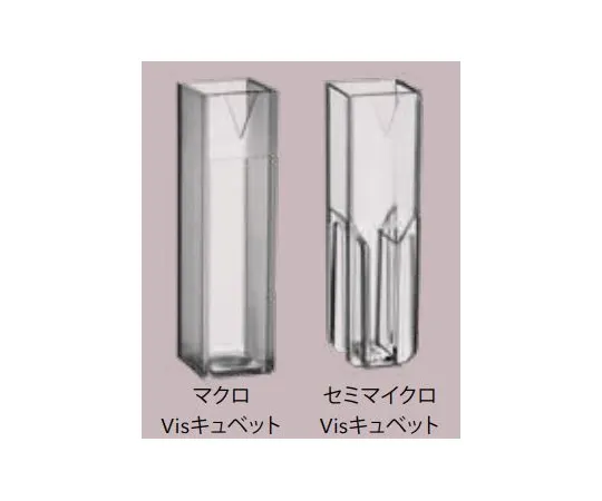 61-0168-38　半微型Vis Cuvette　0030 079.353