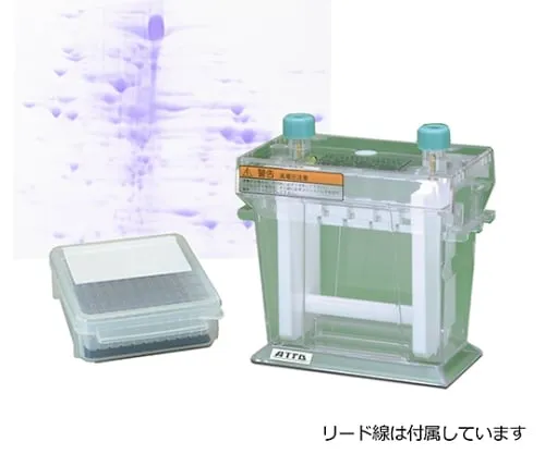61-3733-72　［已停用］等电聚焦小圆盘船　2321182