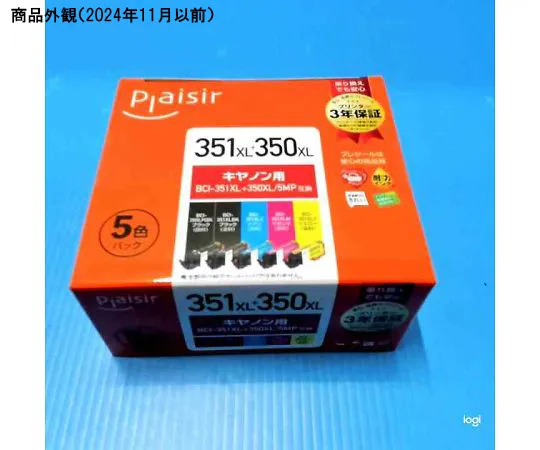 61-3673-20　Plaisir佳能BCI-351+350 5 mP通讯印表机3年保固5件组　PLE-C351XL5P