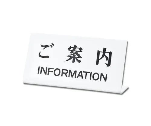 61-7436-15 资讯资讯 UP102-20