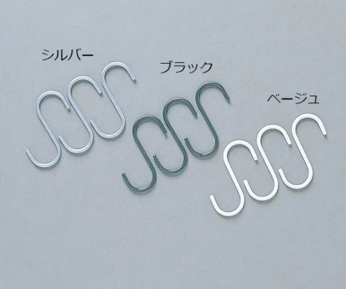 61-0445-27　［已停用］网状面板S-CurveHookMPA-SSilver　246600/MPA-S