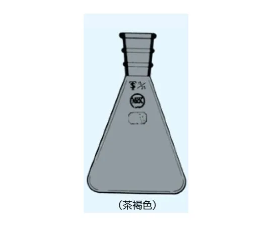 65-8668-28　Erlenmeyer Flask, Brown 10 mL, Sliding Part 15/25　015-15010T