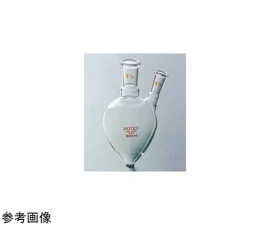 65-6817-04　24/40 Sliding TS15/25 in 50 mL Transparent Sliding Two-necked Pier-shaped Flask　1544-01-1