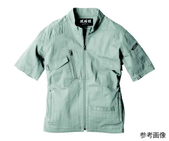65-8426-37 Short Sleeve Blouson Gray 3L 2231-20-3L