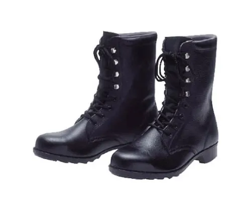 61-8148-39 Safety Shoes (Long Shoes) 28 cm 378-0311