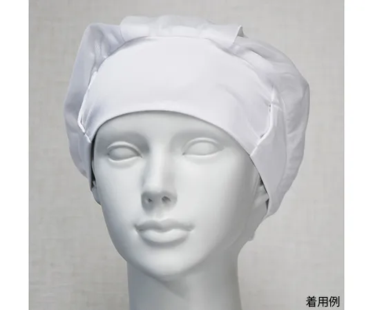 67-3052-26 Beautiful Brow Cap White S Size 5 Pieces G7437-1