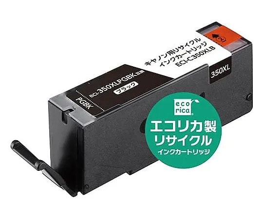 61-0517-73　回收墨水Canon通讯录BCI-350XLPGBK黑色　ECI-C350XLB