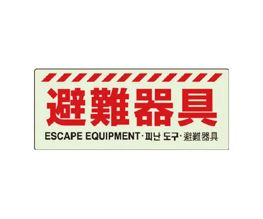 62-0105-50　［Discontinued］Color Broom Bullon Green　83121